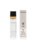 Paco Rabanne Phantom - Travel Perfume 40ml