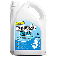 Рідина для біотуалету Thetford B-Fresh Blue, 2 л