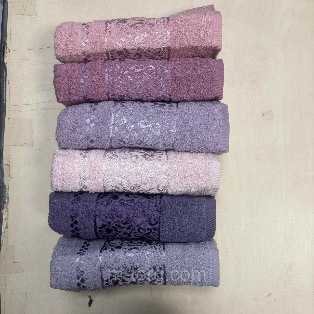 Рушник обличчя махровий 50*90 бавовна Туркменістан