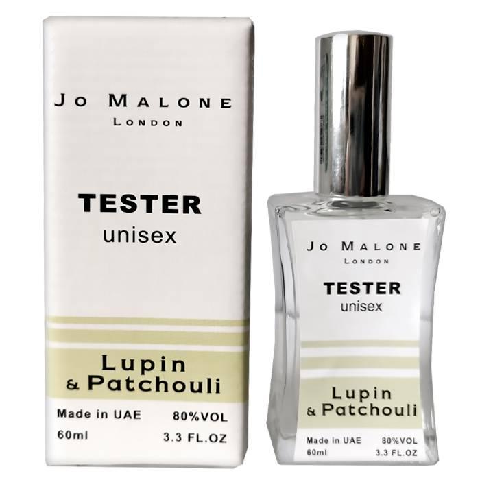Jo Malone Lupin & Patchouli унісекс - Zebra Parfum 60ml