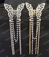 Краби для волосся 2 шт. метал 6 см метелик стрази, перли, підвіски подвійні