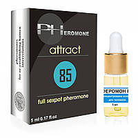 Феромон чоловічий Pheromon 85 Attract Men для приваблення жінок, 5 мл