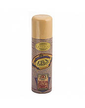 El Paso Parfums Parour Men Дезодорант 200 ml арт.32637