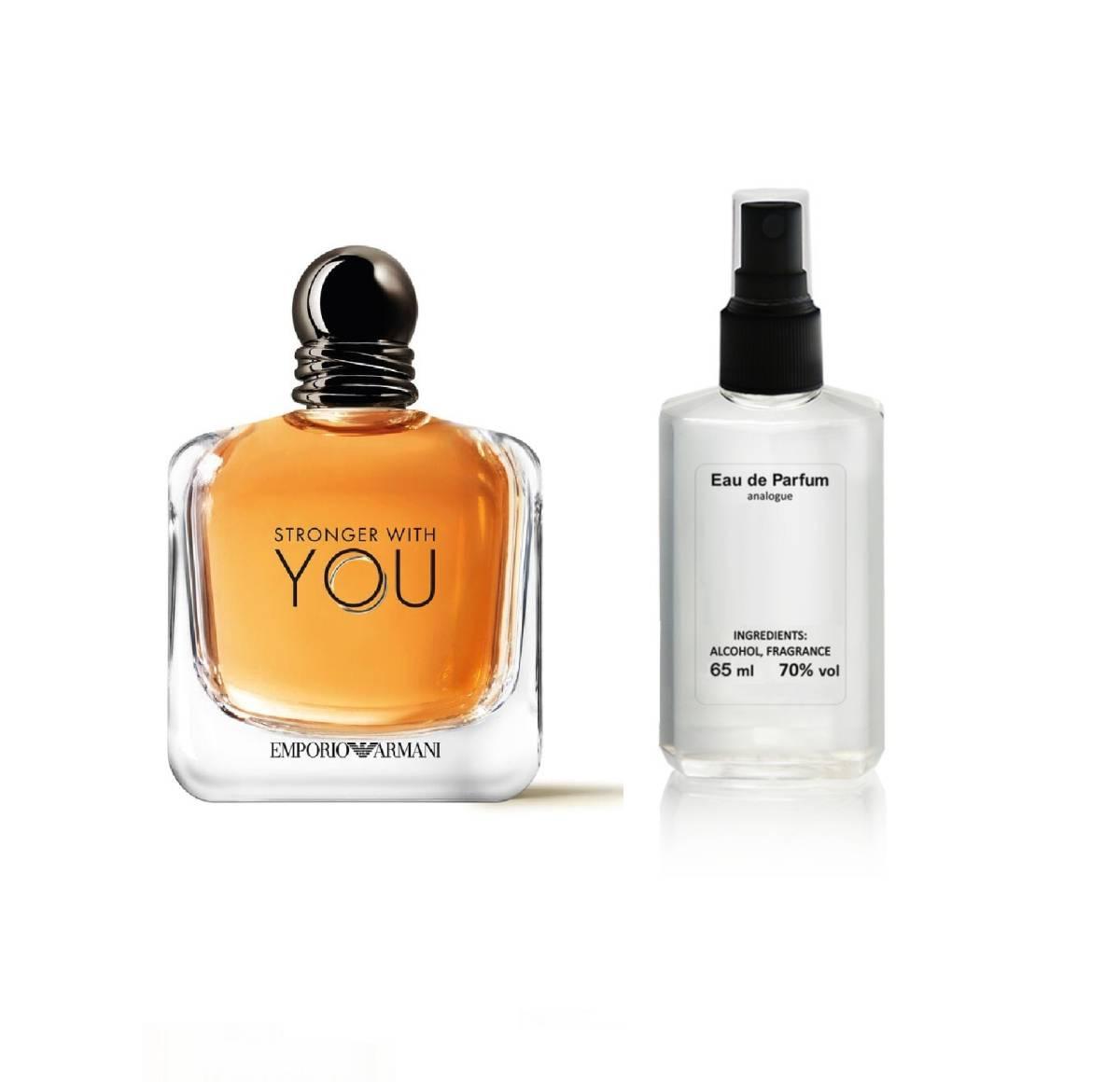 Мужской парфюм Emporio Armani Stronger With You - Parfum Analogue 65ml