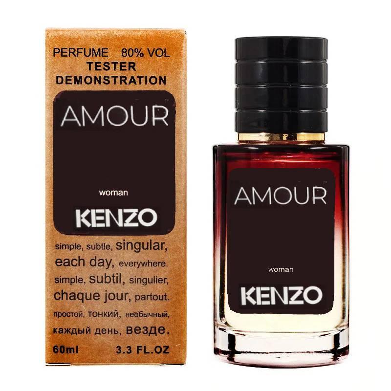 Kэnzo Amour - Selective Tester 60ml, фото 1