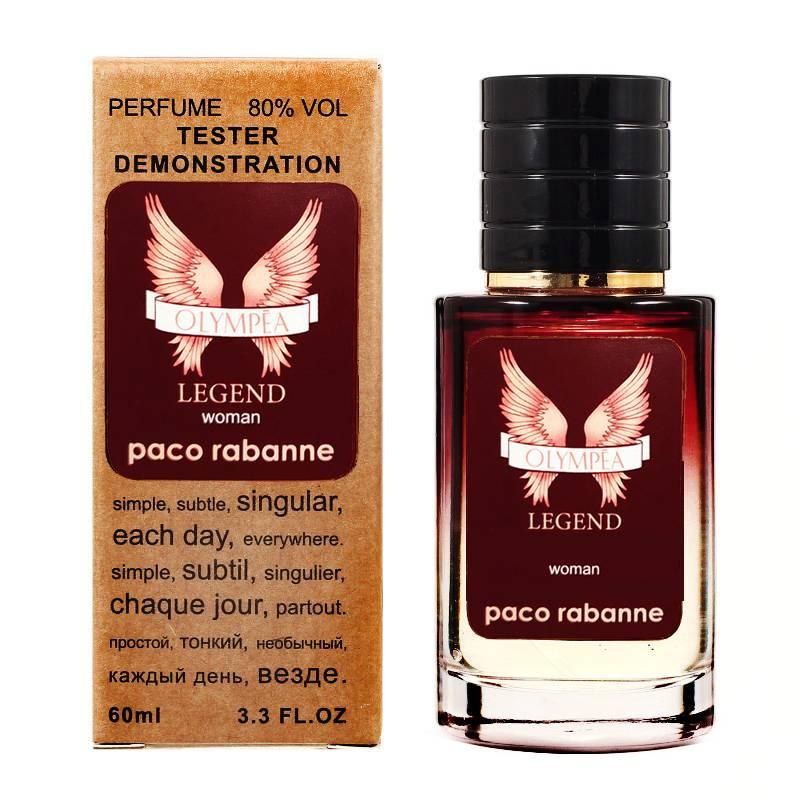 Paco Rabanne Olympea Legend - Selective Tester 60ml, фото 1