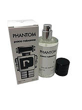 Paco Rabanne Phantom - UAE Tester 55ml