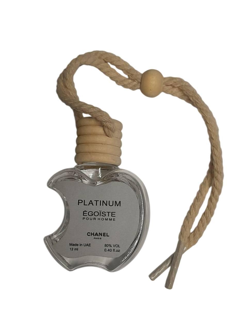 Автопарфюм apple Chanel Egoiste Platinum 12 мл