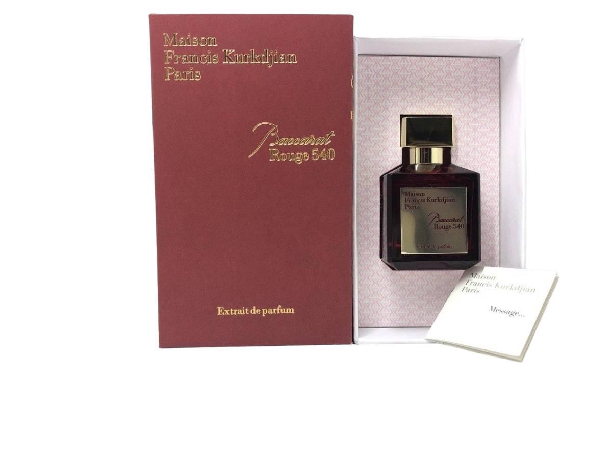 Парфум унісекс нішевий Maison Francis Baccarat Rouge 540 extrait de parfum 70ml (Euro Quality)