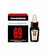 Концентрат феромону афродизіак жіночий Pheromone 69 10 мл, фото 3