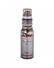Remy Remy Marquis Men Дезодорант 175 ml арт.34333