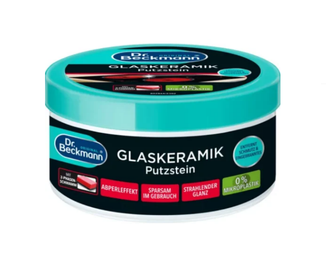 Паста для чищення склокераміки Dr. Beckmann Glaskerаmik Putzstein 250г, Німеччина, фото 1