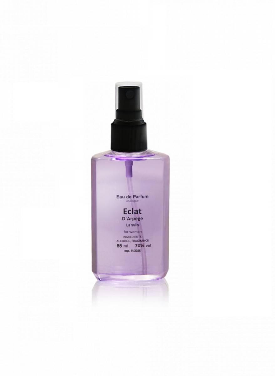 Lanvin Eclat d`Arpege - Parfum Analogue 65ml, фото 1