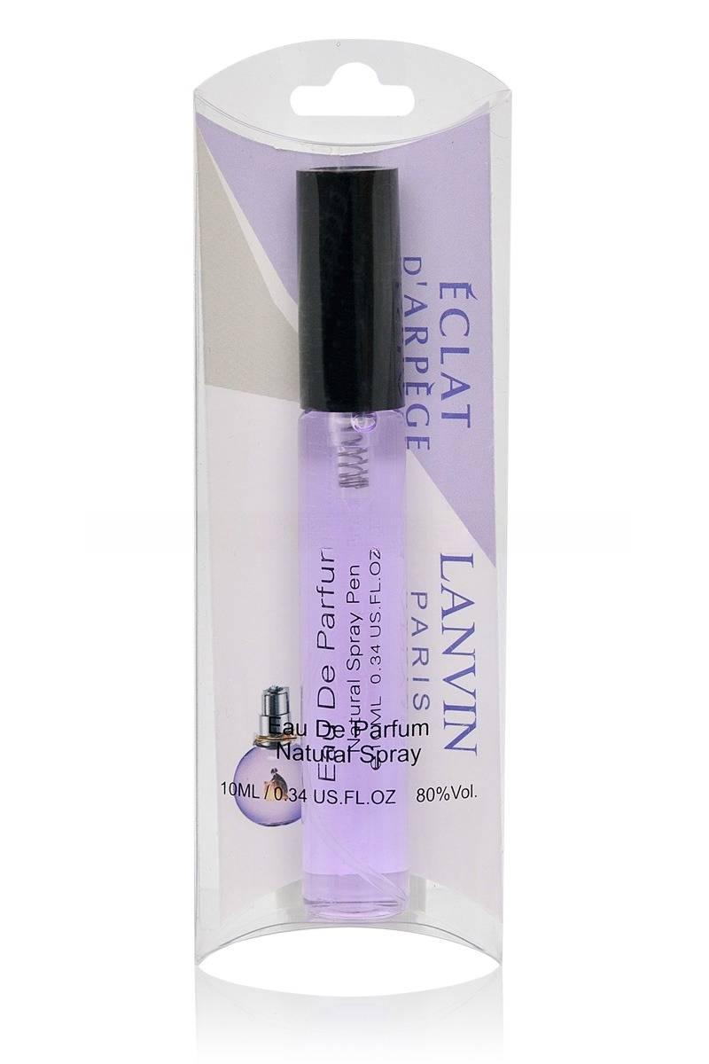 Lanvin Eclat d`Arpege - Pen Tube 10 ml