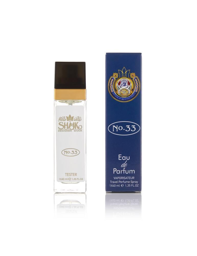 Shaik Opulent Shaik Blue No 33 - Travel Perfume 40ml