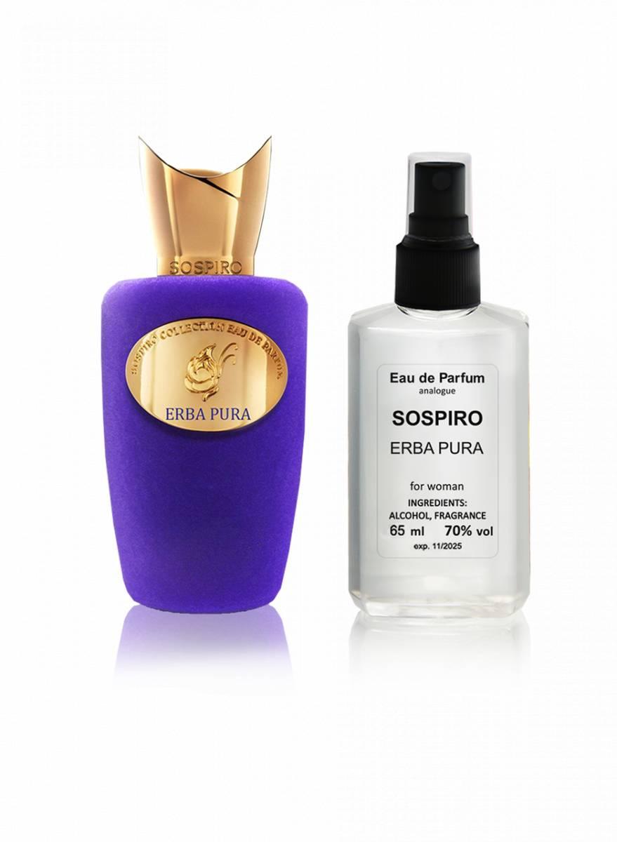 Sospiro Erba Pura - Parfum Analogue 65ml, фото 1
