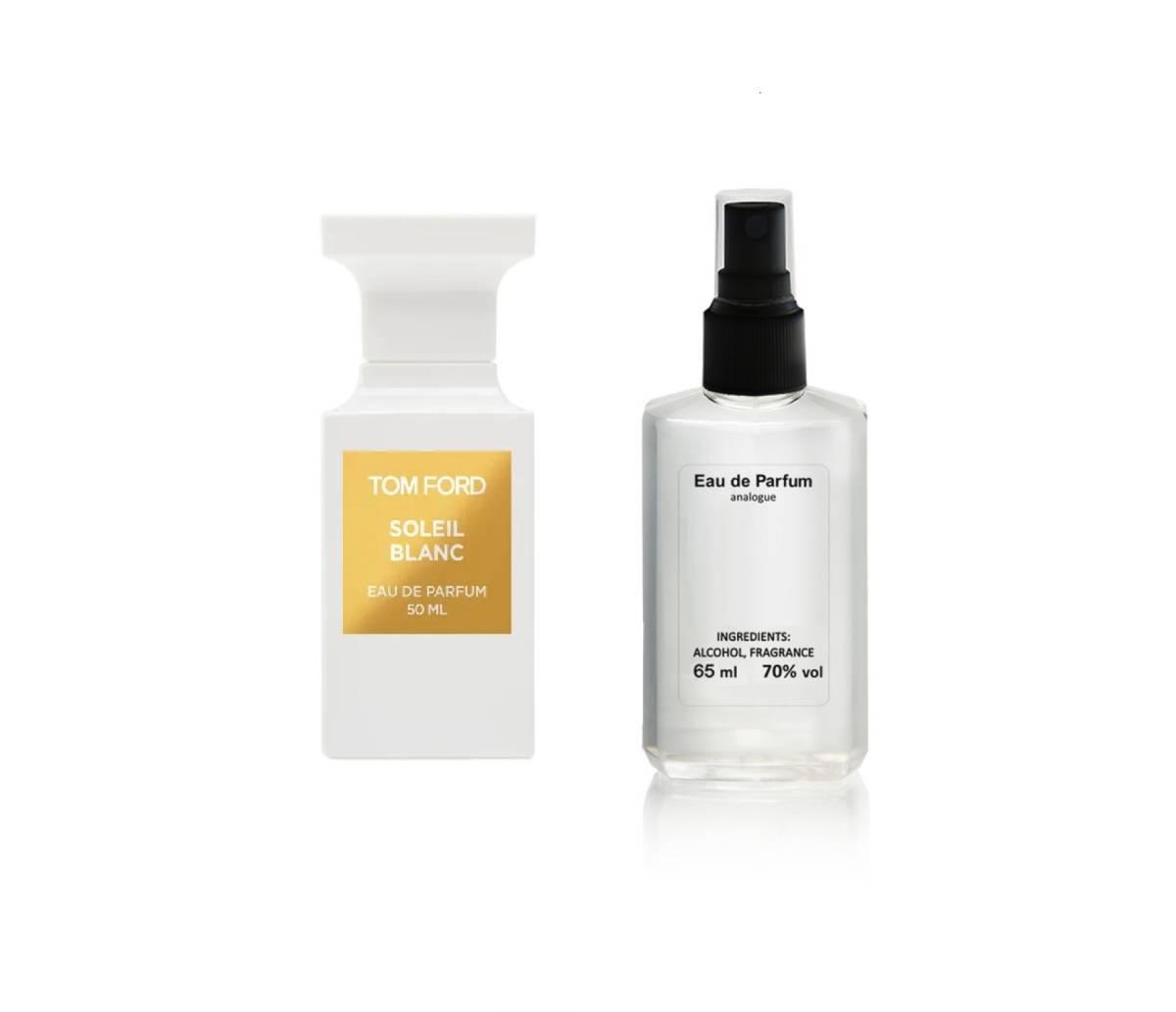 Парфуми унісекс Tom Ford Soleil Blanc — Parfum Analogue 65ml