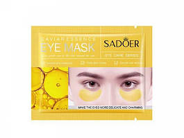 Гідрогелеві патчі для очей для зволоження, розгладження зморщок і освітлення темних кругів SADOER Caviar Essence