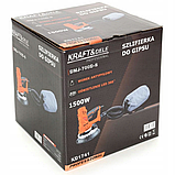 Шліфувальна машина для стін та стелі 1500 ВТ LED KRAFT&DELE KD1741, фото 8