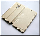 Чохол для Huawei GT3, чохол-книжка Logo Stand золотий, фото 5