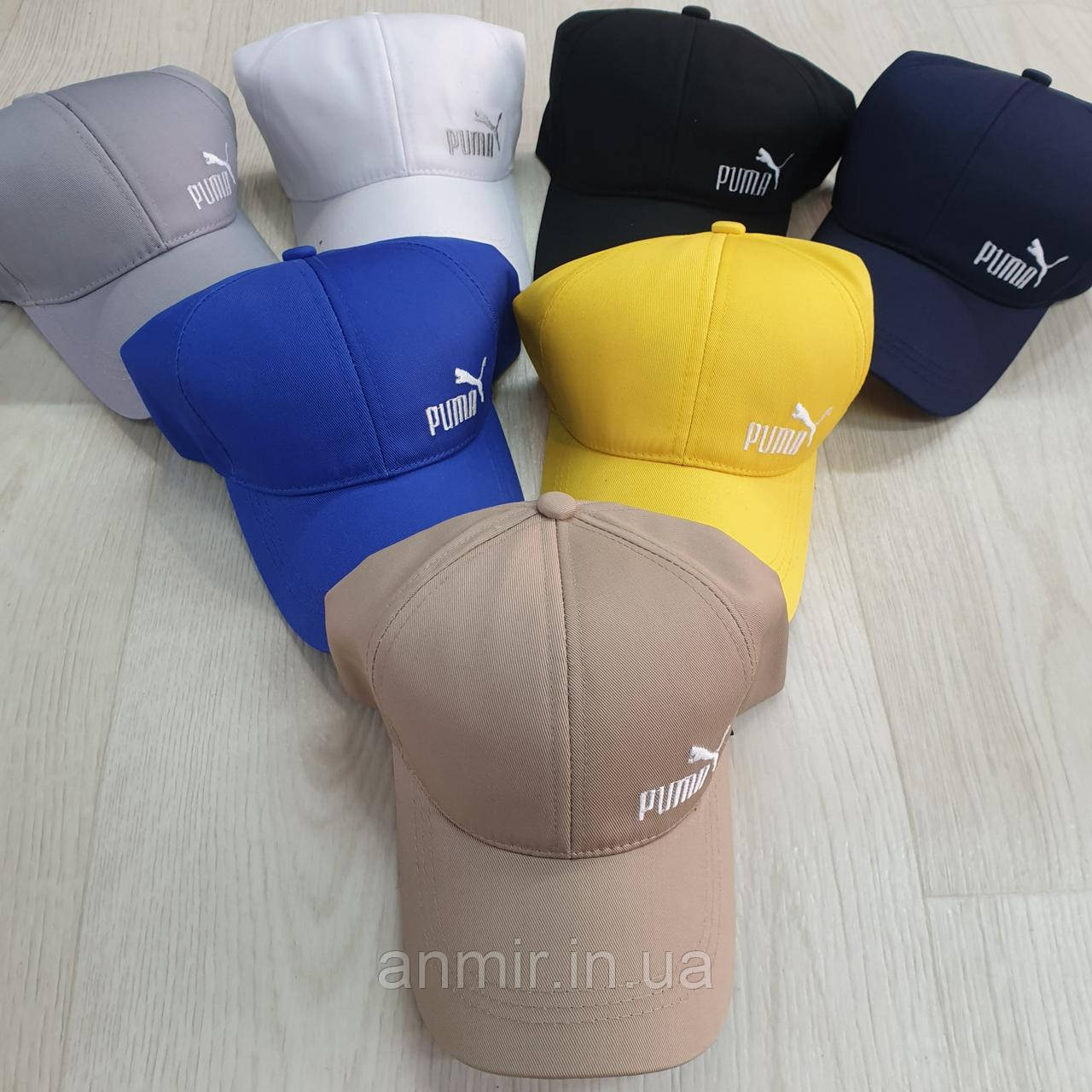 Кепка чоловіча PUMA котон 56-58, кольору міксом