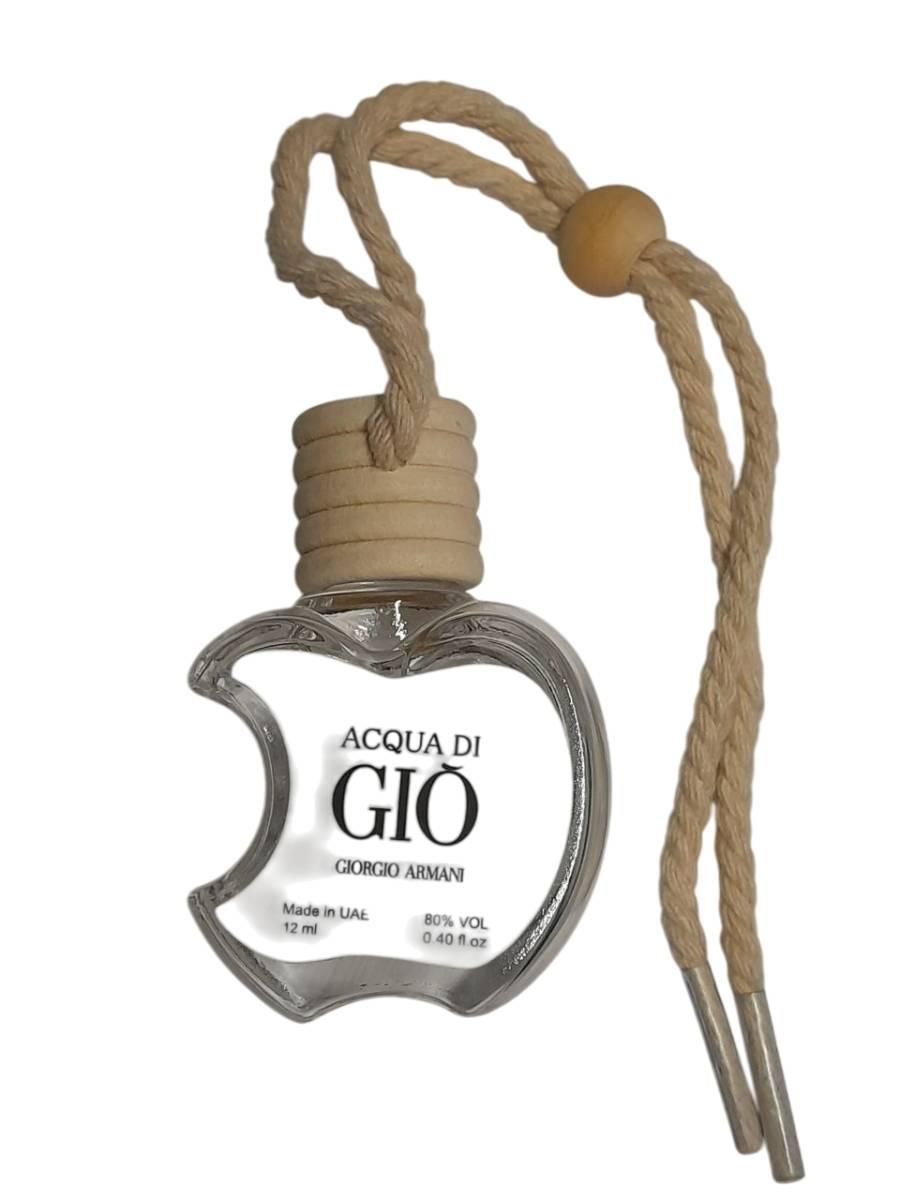 Автопарфюм apple Giorgio Armani Acqua di Gio 12 мл, фото 1