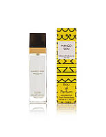Vilhelm Parfumerie Mango Skin - Travel Perfume 40ml