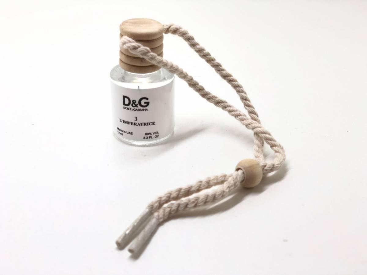 Автопарфюм classic Dolce Gabbana L`Imperatrice 3 12 мл, фото 1