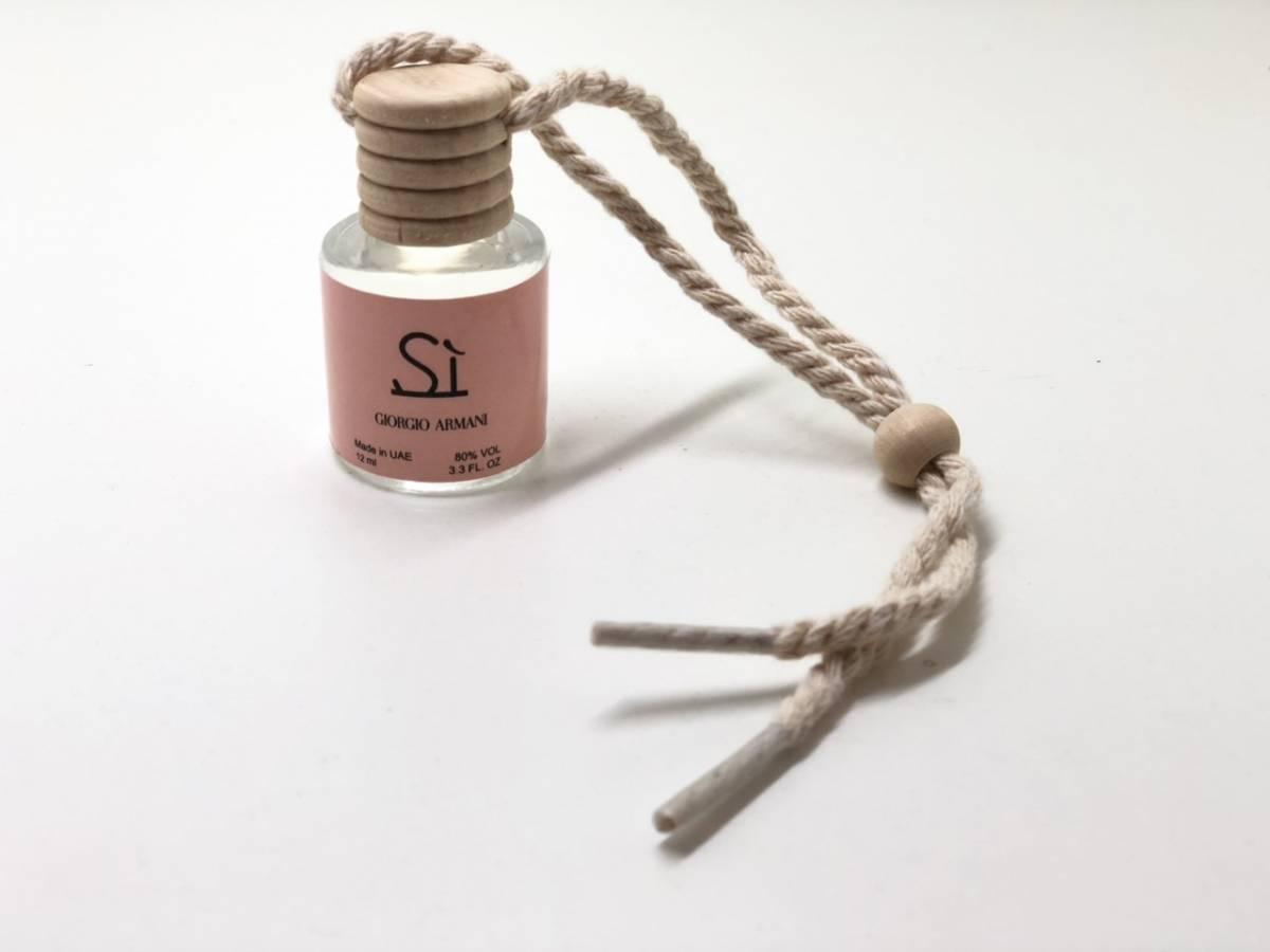 Автопарфюм classic Giorgio Armani Si 12 мл, фото 1