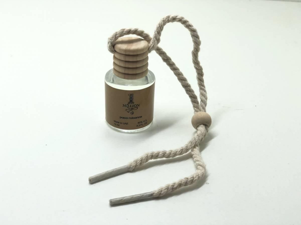 Автопарфюм classic Paco Rabanne 1 Million 12 мл, фото 1