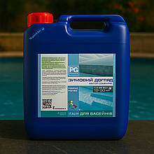 Засіб для консервації басейну PG-90 (Італія) 10 л | Зимова хімія для басейнів | Зимівка PG 90