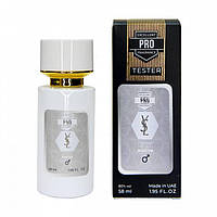 Yves Saint Laurent L'Homme Ultime - Tester 58ml