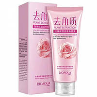 Зволожуюча пілінг-скатка для обличчя для очищення пор, живлення, вирівнювання рельєфу та розгладження зморшок шкіри BIOAQUA 120 г