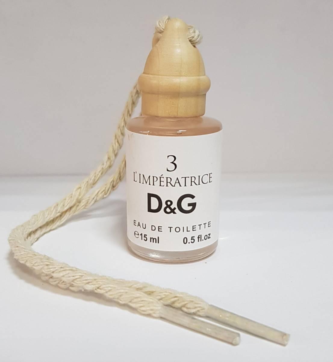 Ароматизатор в автооливний Dolce Gabbana L'Imperatrice 3 15ml