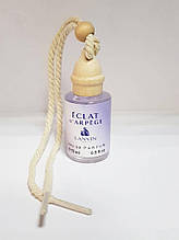 Автопарфум масляний Lanvin Eclat d`Arpege 15ml