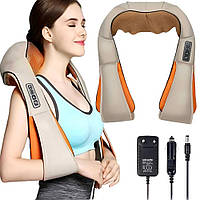 Масажер для шиї та спини Massager of Neck Kneading, зарядка від мережі та прикурювача / Роликовий інфрачервоний масажер для тіла