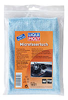 Спеціальна хустина з мікрофібри для очищення - Microfasertuch