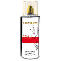 Парфумований спрей для тіла Armand Basi in Red 275 мл