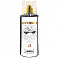 Парфумований спрей для тіла Givenchy Ange Ou Demon Le Secret 275 мл