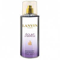 Парфюмированный спрей для тела Lanvin Eclat D Arpege 275 мл