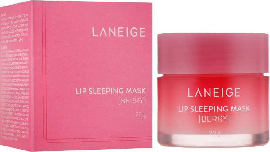 Маска для губ Laneige Lip Sleeping Mask Berry 20г