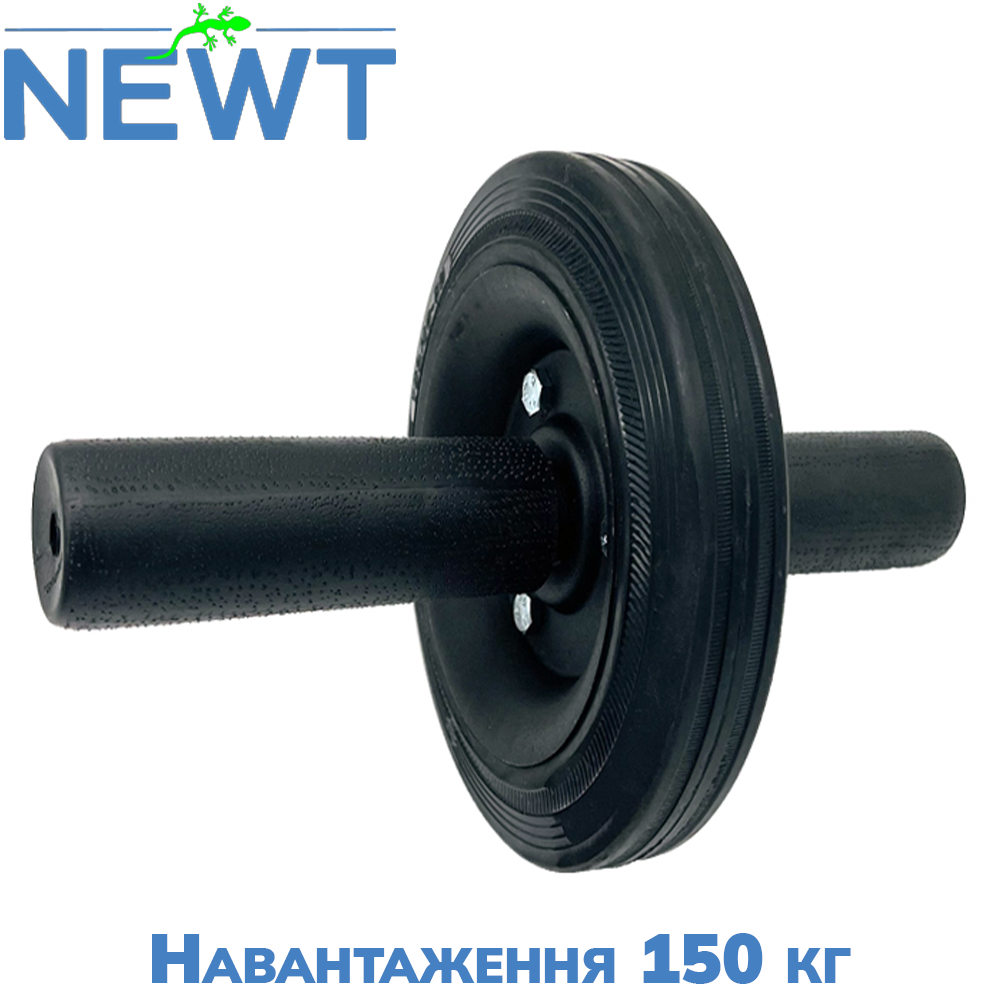 Ролик для преса гімнастичний тренажер колесо для преса спортивне колесо для преса Newt Sport діаметр 160мм