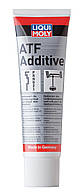 Присадка для автоматичних КПП та гідросистем - ATF ADDITIV