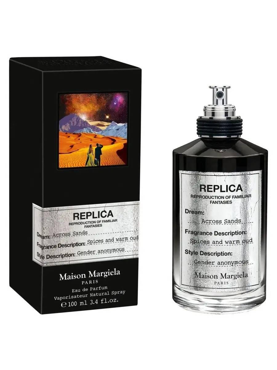 Парфумована вода Replic Across Sands Mais Marti Margiel 100ml (Original Quality)