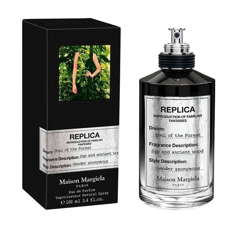 Парфумована вода Replic Soul Of The Forest Mais Marti Margiel 100ml (Original Quality)