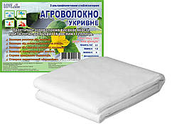 Агроволокно покривне 42 г/м² Love&Home 1,6х5 м пакетоване (2AG42_1605)