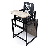 Стільчик для 2 Graphite в дуб 1 КлікМаркет годування клондайк