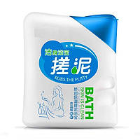 Пілінг-скатка для тіла відлущувальна та зволожувальна з чорницею і гамамелісом IMAGES Rubs The Putty