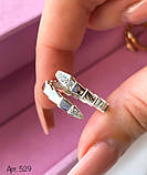 Срібна каблучка або з позолотою, фото 2