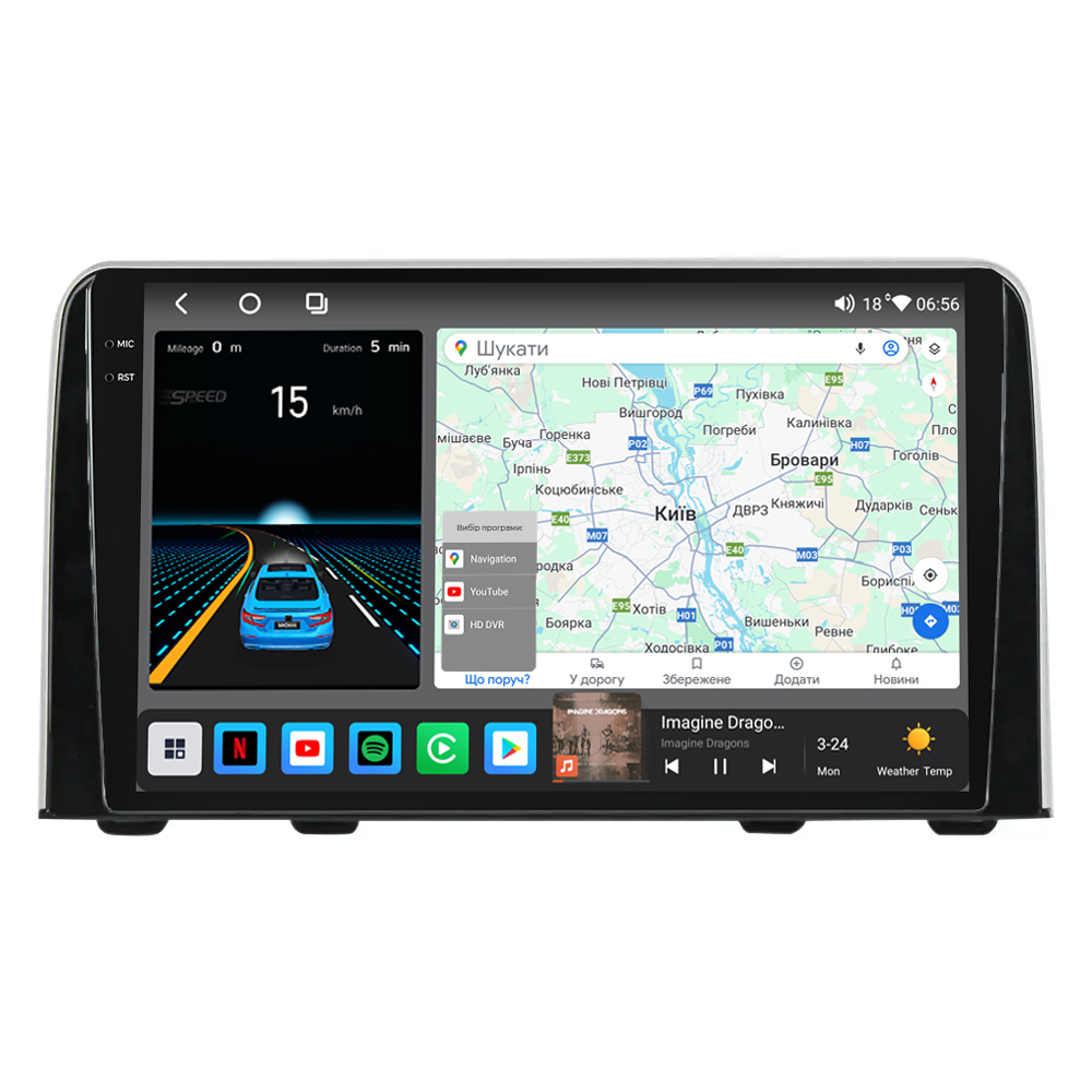 Штатная магнитола Mekede M6 Plus Honda CR-V 5 (2016-2020) CarPlay QleD